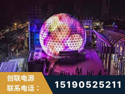 广水-武汉光谷步行街1200平透明屏