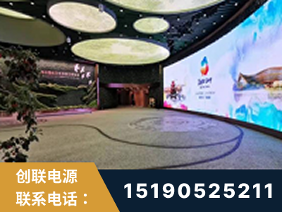 广水-2019北京世界园艺博览会大屏项目