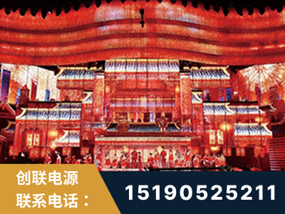 广水-2021央视春晚舞台项目