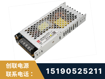 广水-LED显示屏电源-渠道系列