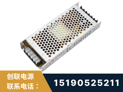 广水-LED显示屏电源-渠道系列