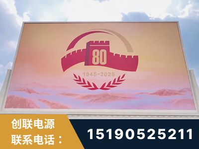 广水-2025九三大阅兵