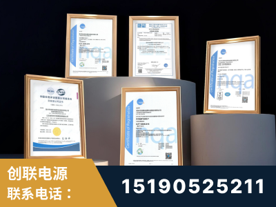 广水-企业展示图